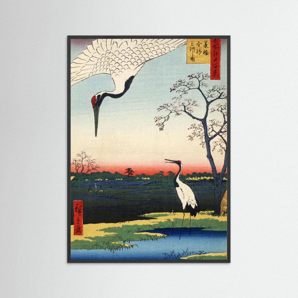 Utagawa Hiroshige, Minowa, Kanasugi, Mikawashima, 1857