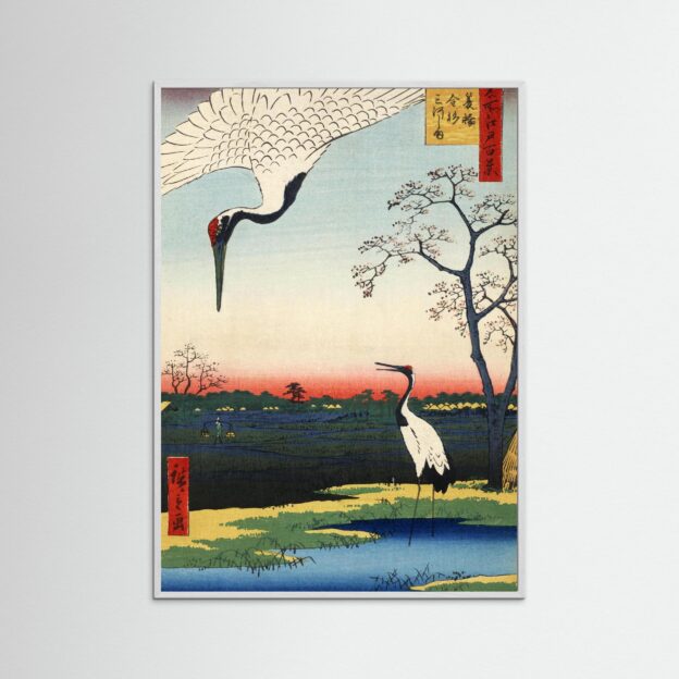 Utagawa Hiroshige, Minowa, Kanasugi, Mikawashima, 1857